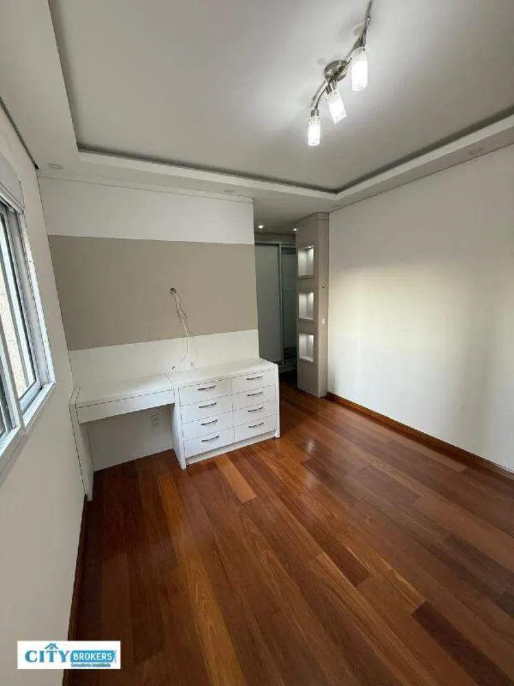 Apartamento, 4 quartos, 122 m² - Foto 1