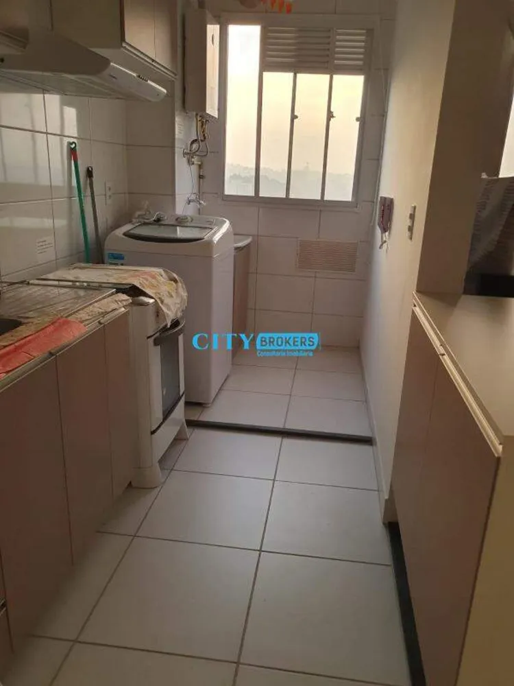 Apartamento, 2 quartos, 40 m² - Foto 1