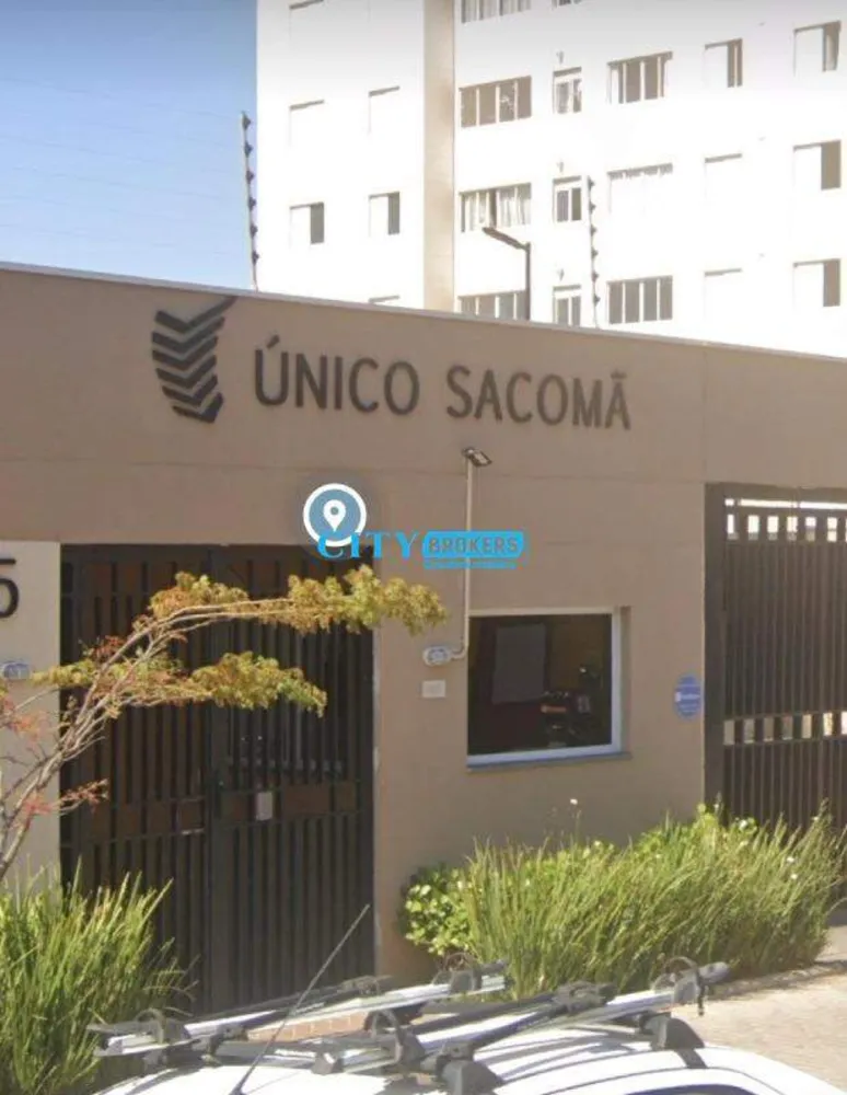 Apartamento, 2 quartos, 40 m² - Foto 3