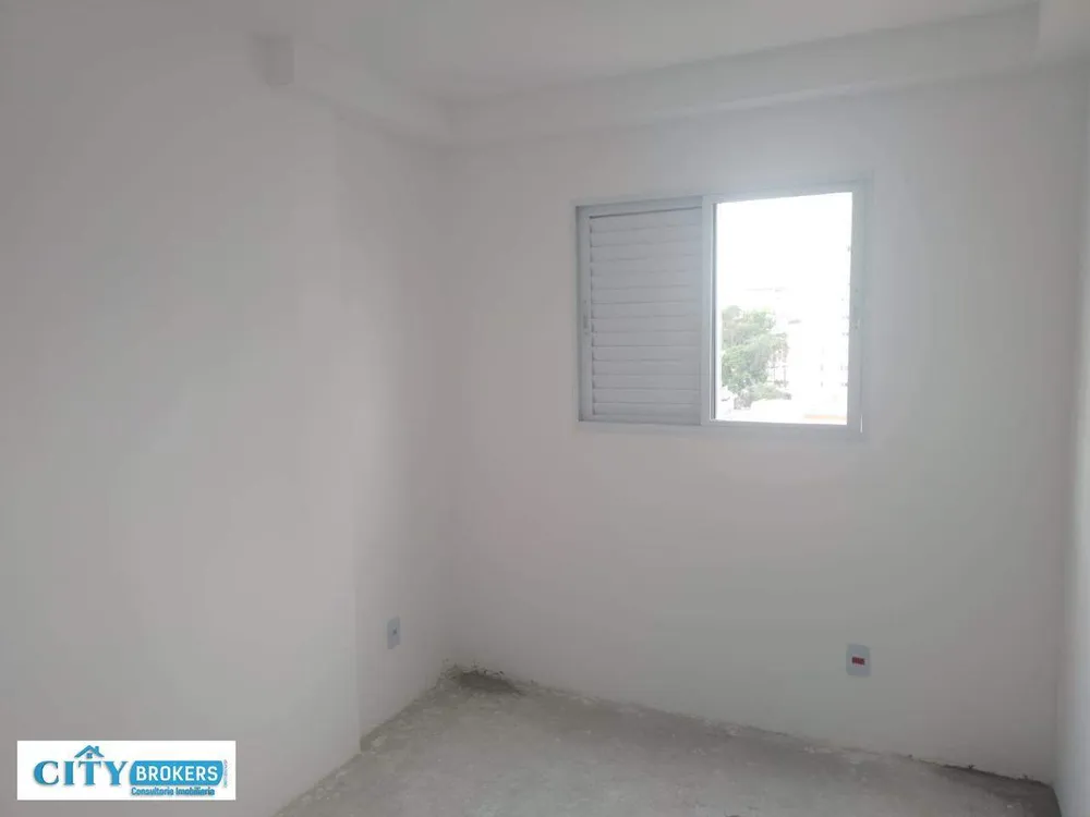 Apartamento, 2 quartos, 46 m² - Foto 8
