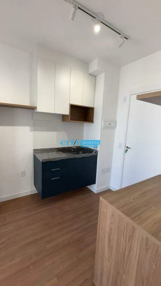 Apartamento, 1 quarto, 24 m² - Foto 1