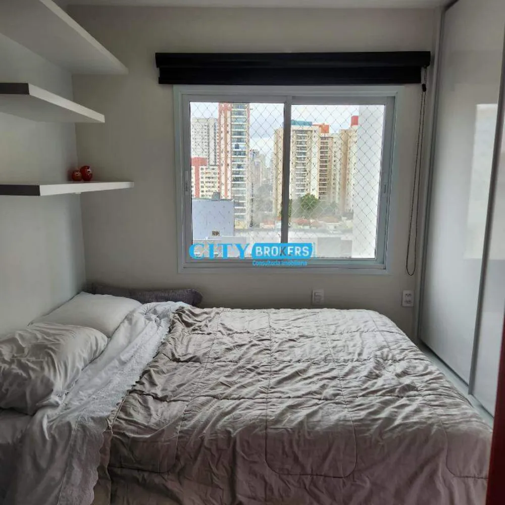 Apartamento, 1 quarto, 25 m² - Foto 8