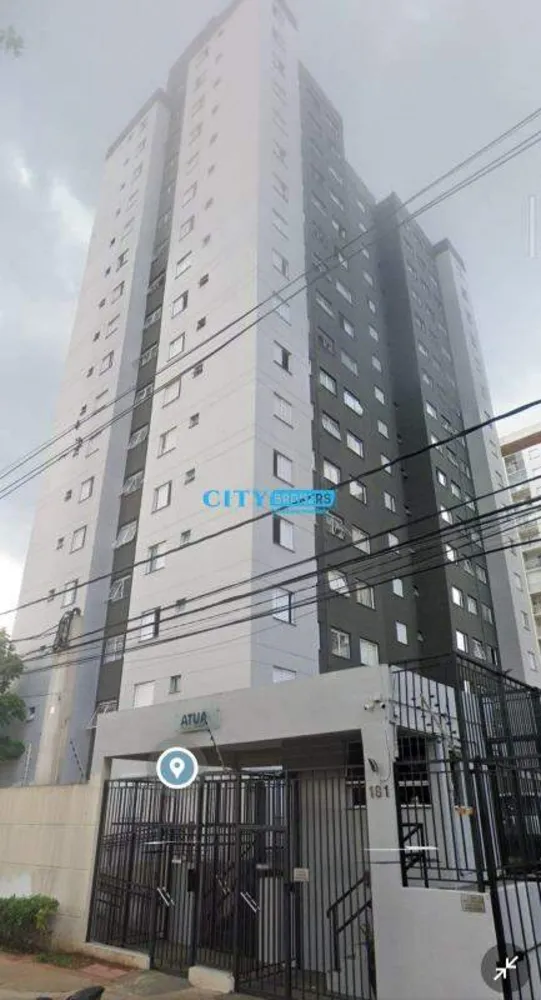 Apartamento, 2 quartos, 50 m² - Foto 1