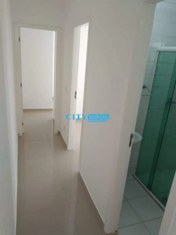 Apartamento, 2 quartos, 50 m² - Foto 8