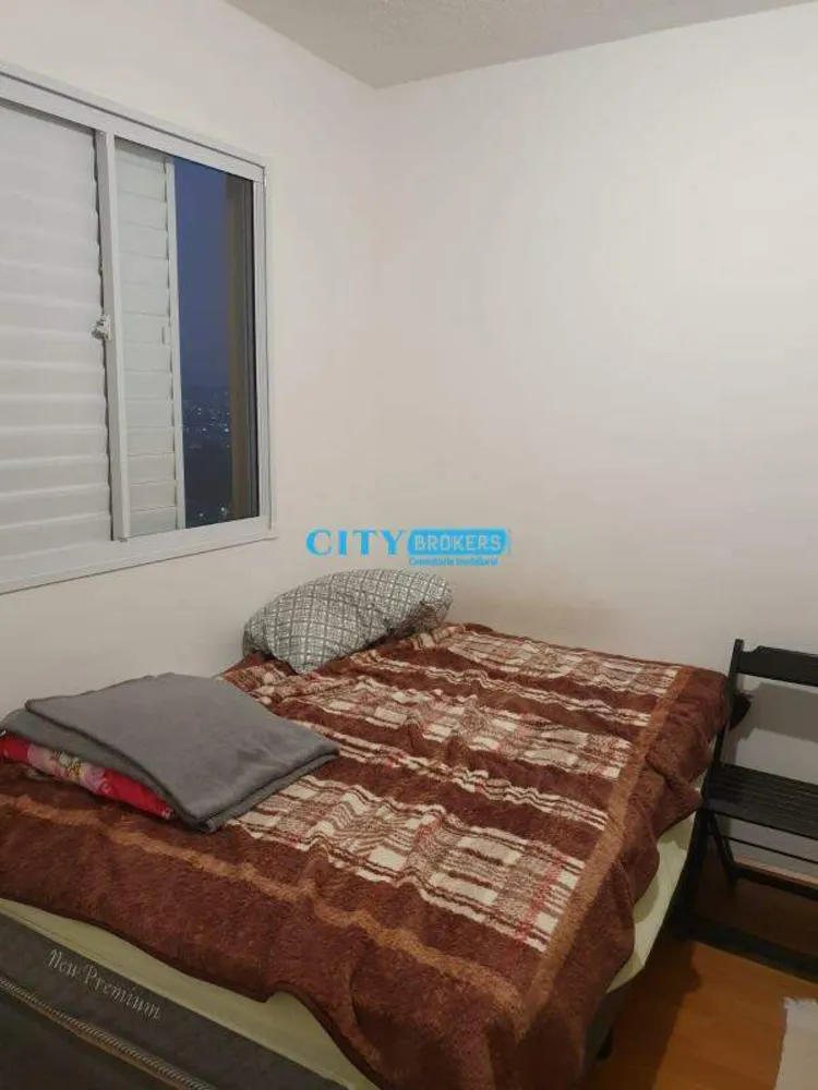 Apartamento, 2 quartos, 40 m² - Foto 6