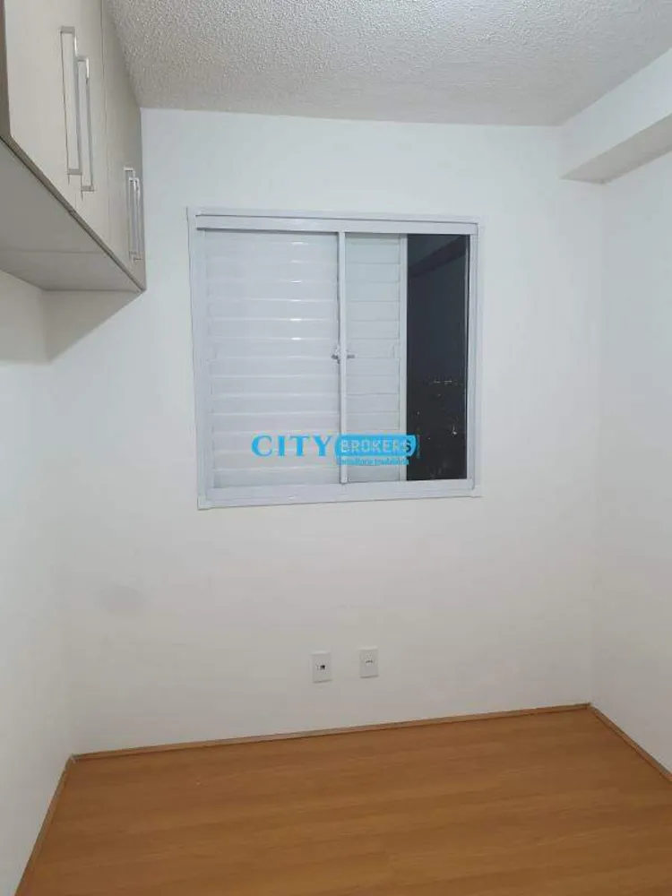 Apartamento, 2 quartos, 40 m² - Foto 11