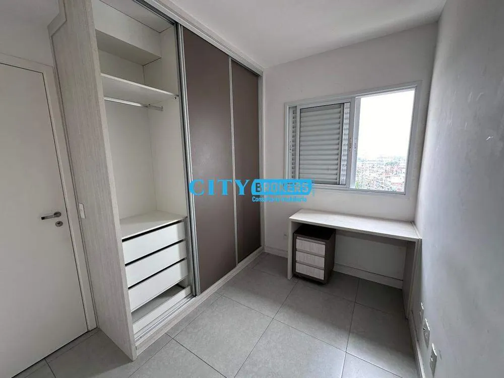 Apartamento, 2 quartos, 102 m² - Foto 8