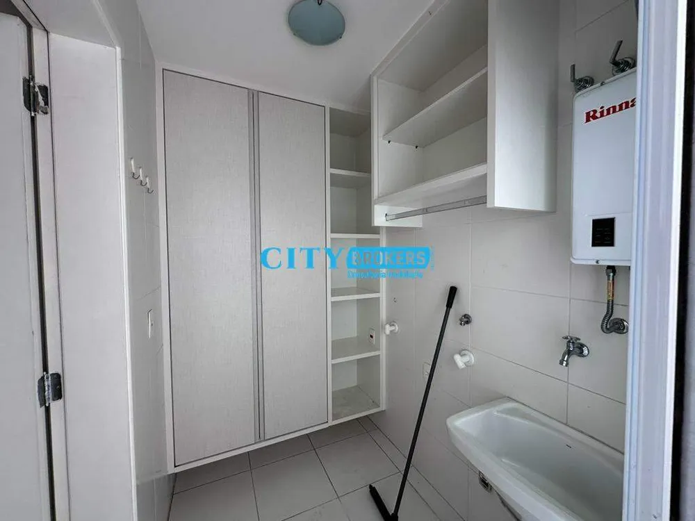 Apartamento, 2 quartos, 102 m² - Foto 11