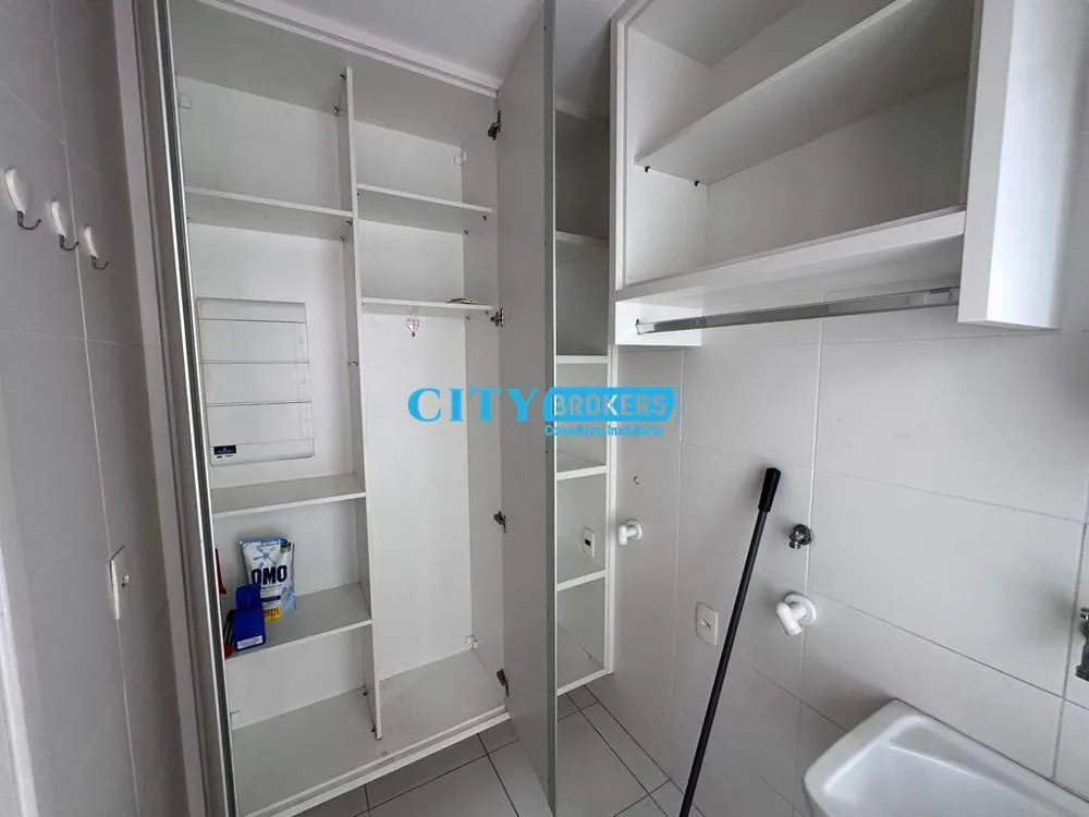 Apartamento, 2 quartos, 102 m² - Foto 10
