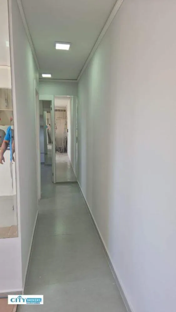 Apartamento, 2 quartos, 44 m² - Foto 1