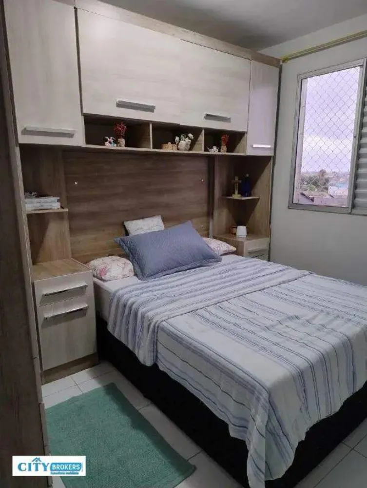 Apartamento, 2 quartos, 45 m² - Foto 1