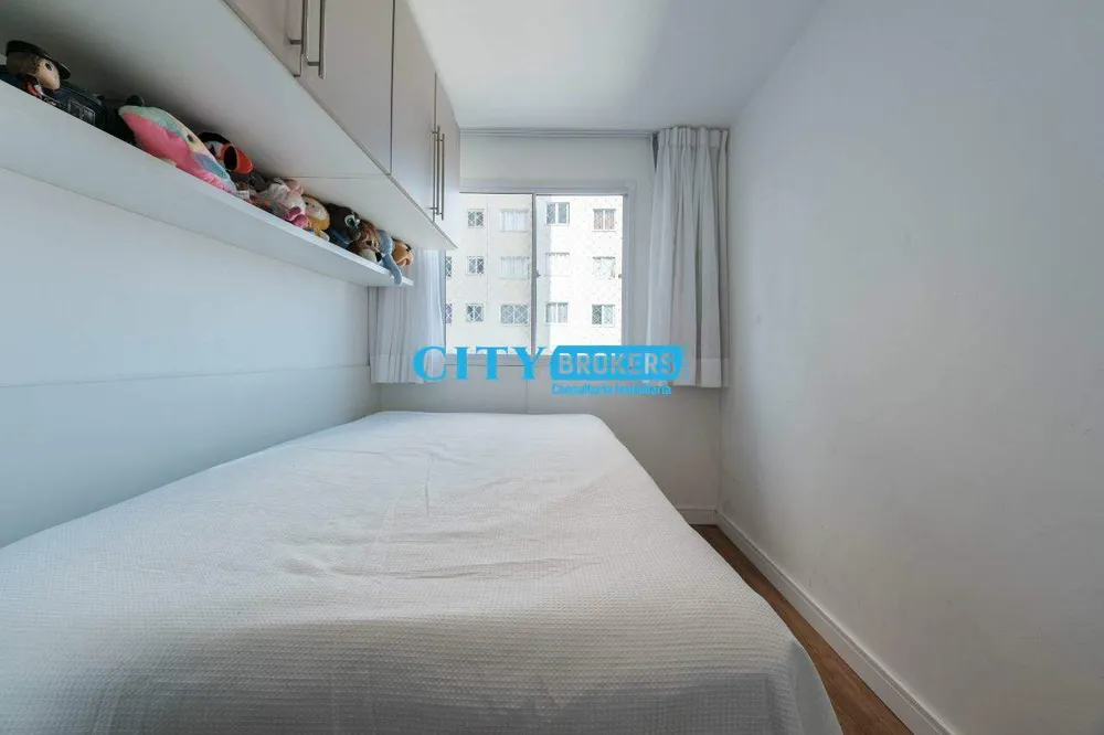 Apartamento, 2 quartos, 42 m² - Foto 10