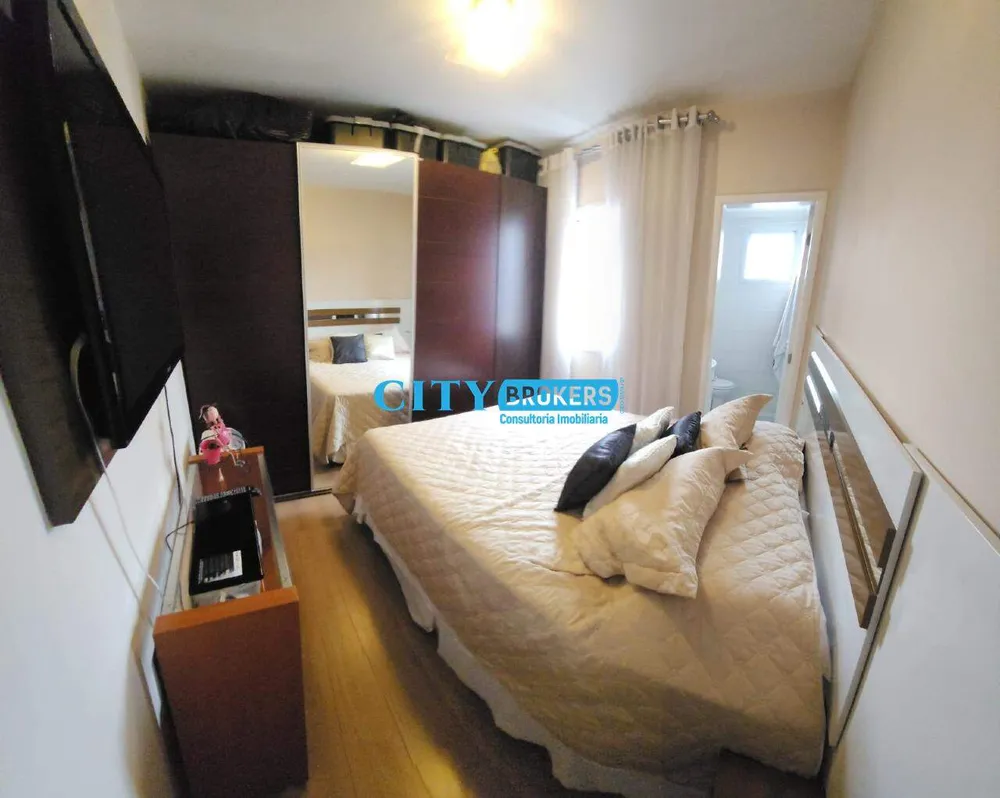 Apartamento, 2 quartos, 77 m² - Foto 1