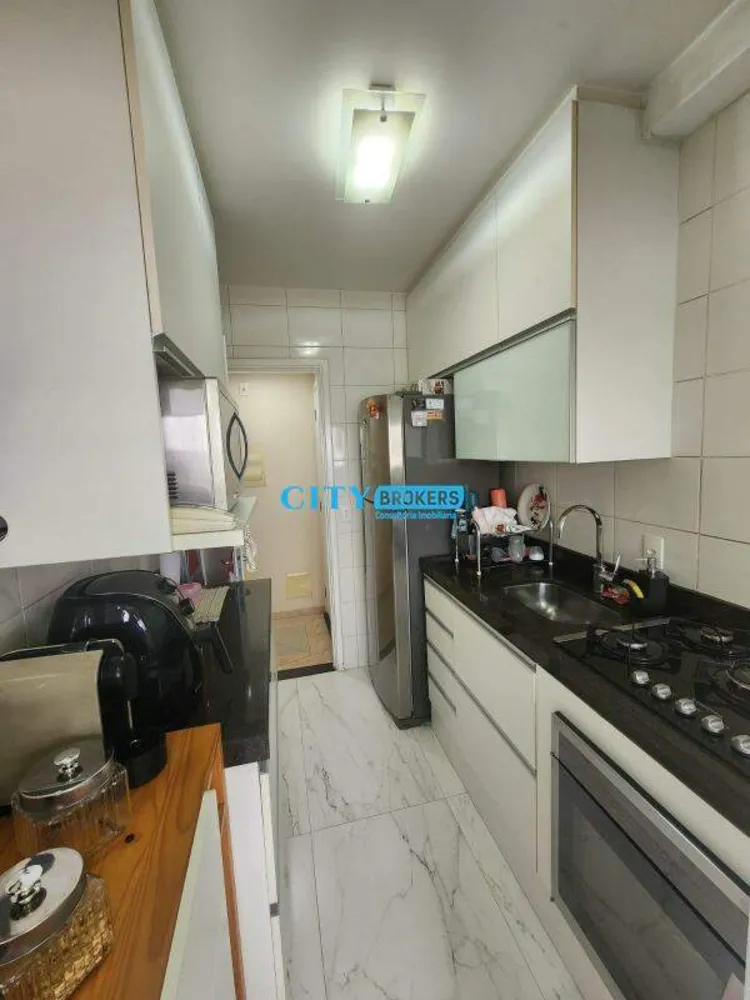 Apartamento, 2 quartos, 77 m² - Foto 3