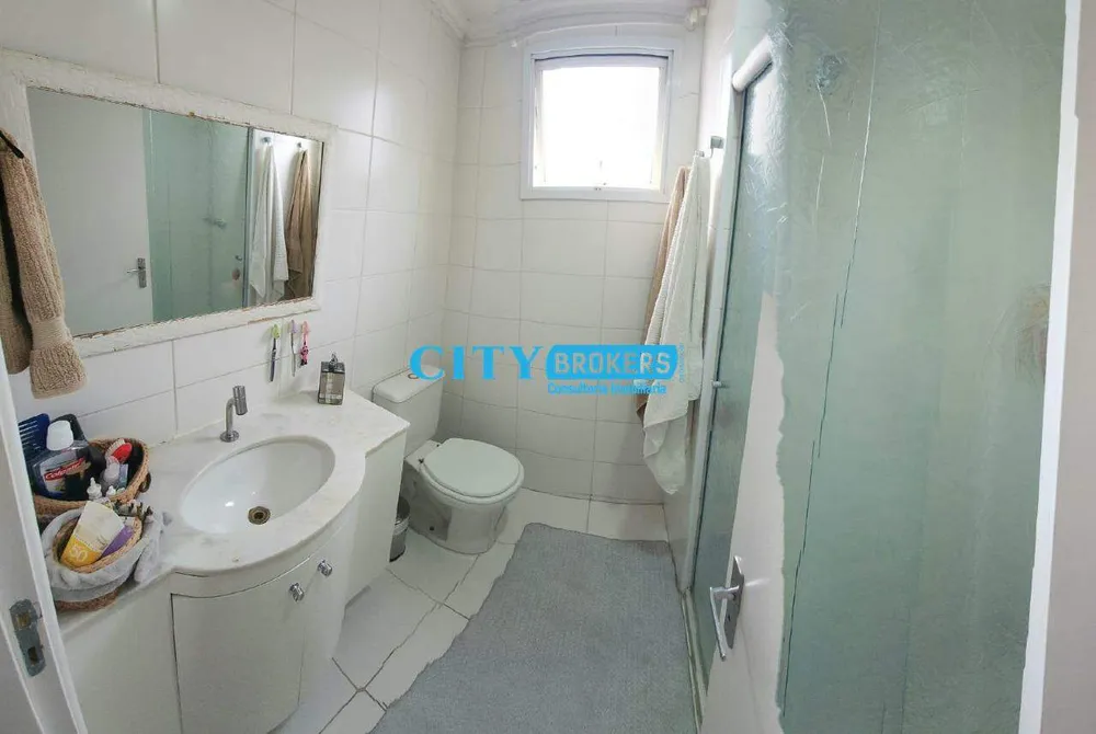 Apartamento, 2 quartos, 77 m² - Foto 6