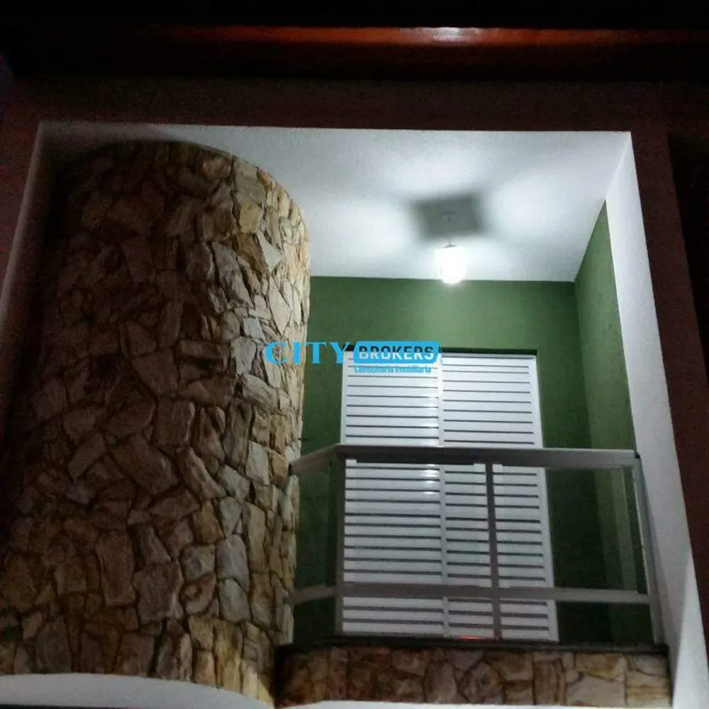 Sobrado, 2 quartos, 100 m² - Foto 1