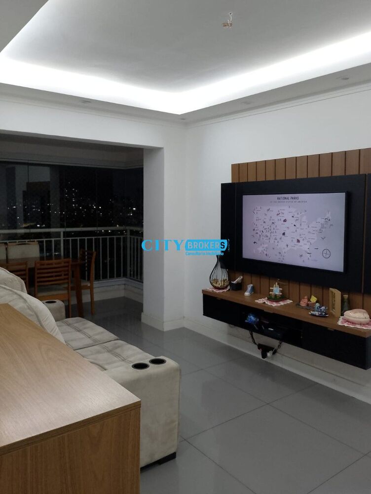 Apartamento à venda com 2 quartos, 71 - Foto 1