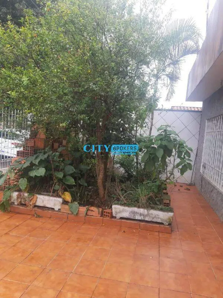 Casa, 5 quartos, 255 m² - Foto 1