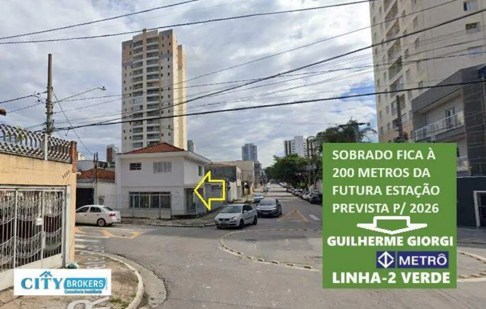 Sobrado, 3 quartos, 133 m² - Foto 7