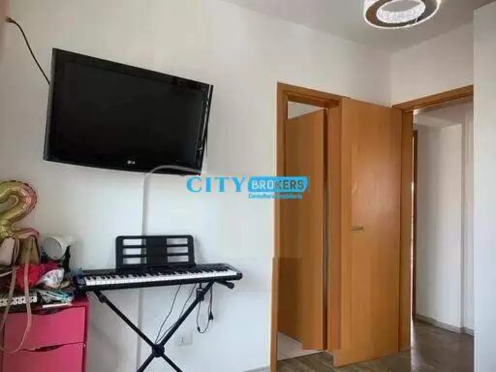 Apartamento, 3 quartos, 150 m² - Foto 1