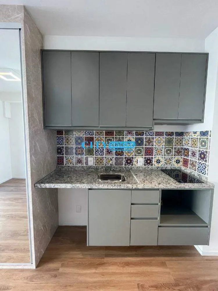 Apartamento, 1 quarto, 21 m² - Foto 8