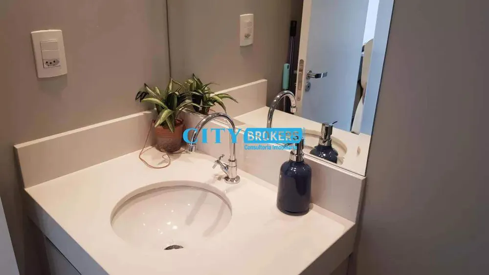 Apartamento, 1 quarto, 29 m² - Foto 4
