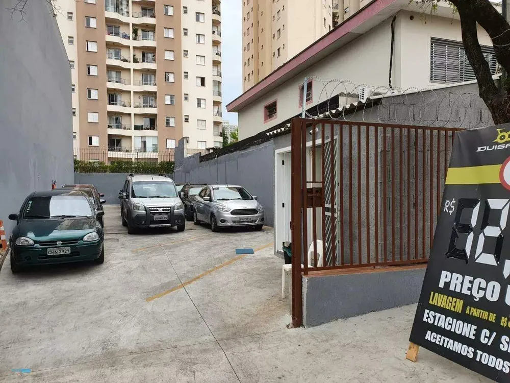 Terreno, 248 m² - Foto 1