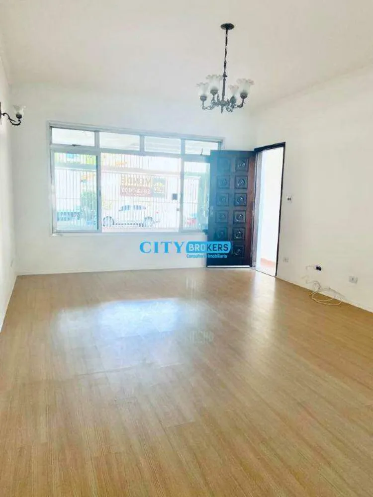 Casa, 4 quartos, 290 m² - Foto 1