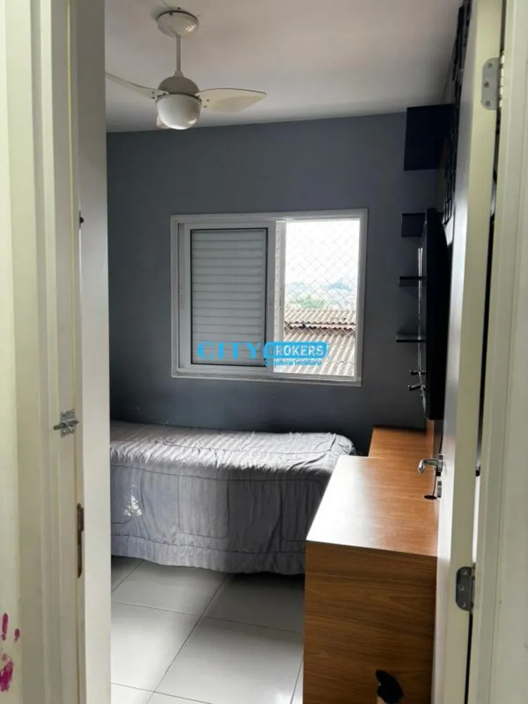 Apartamento, 2 quartos, 54 m² - Foto 1