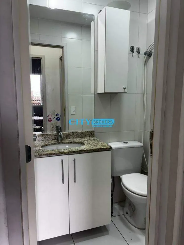 Apartamento, 2 quartos, 54 m² - Foto 2