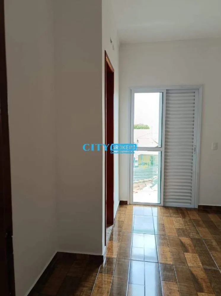 Casa de Condomínio, 2 quartos - Foto 2