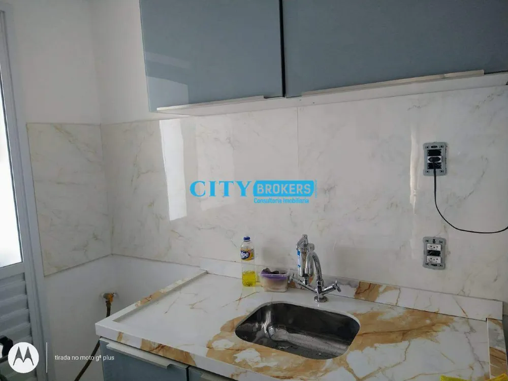 Apartamento, 1 quarto, 44 m² - Foto 3