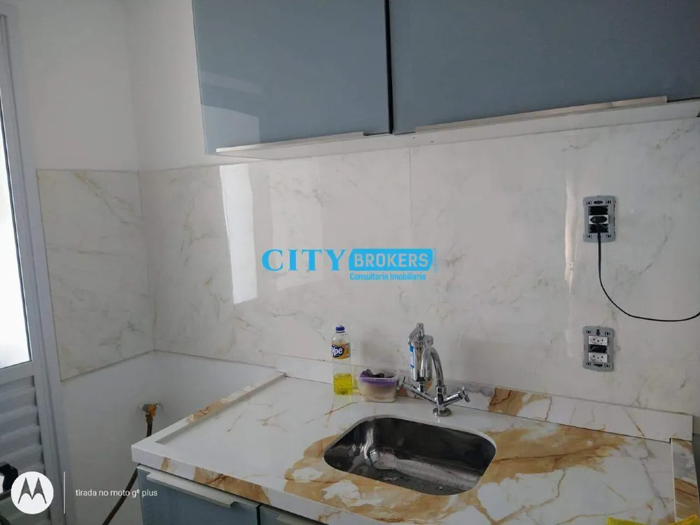 Apartamento, 1 quarto, 44 m² - Foto 5