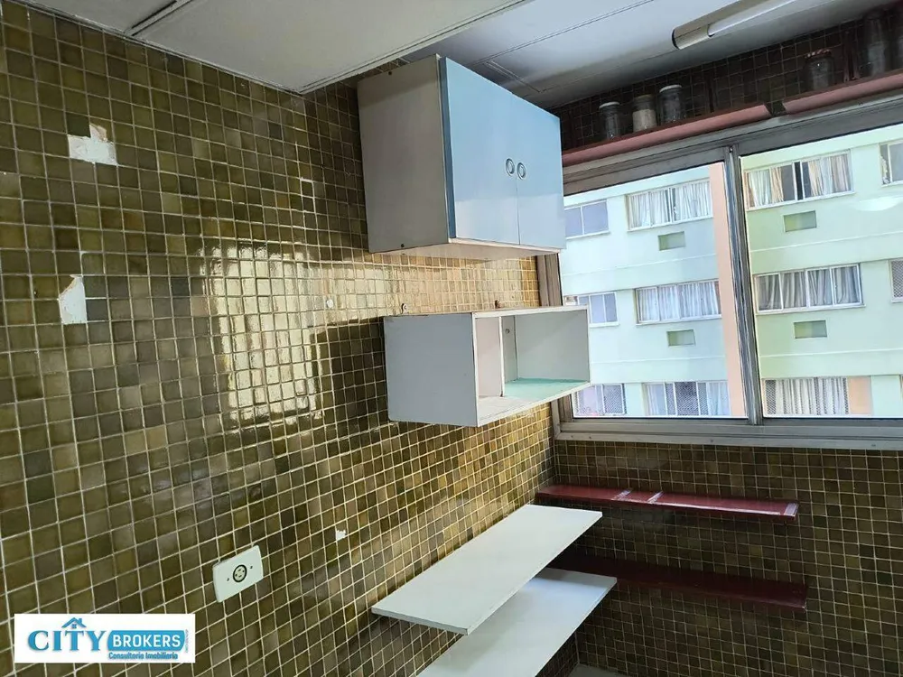 Apartamento, 1 quarto, 33 m² - Foto 1