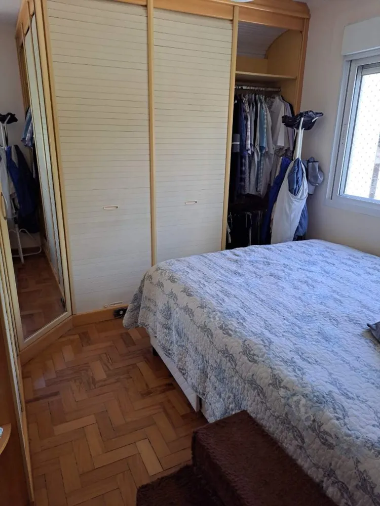 Apartamento, 2 quartos, 118 m² - Foto 1