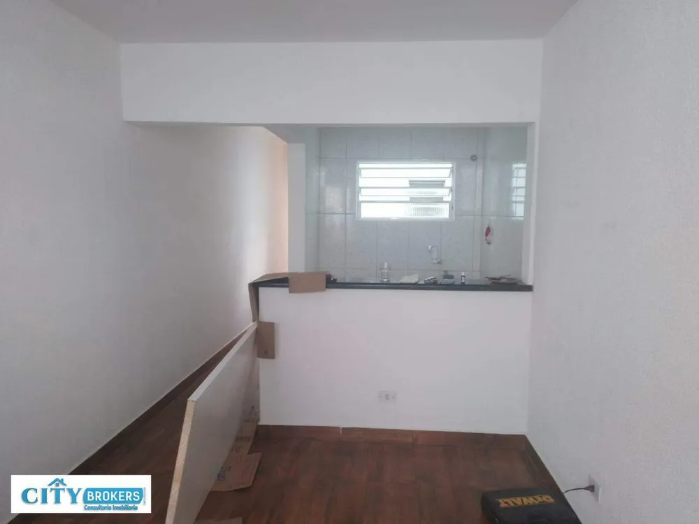 Apartamento, 1 quarto, 55 m² - Foto 1