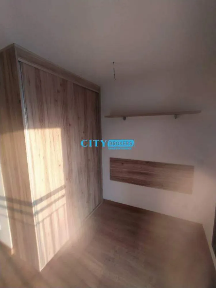 Apartamento, 1 quarto, 25 m² - Foto 1