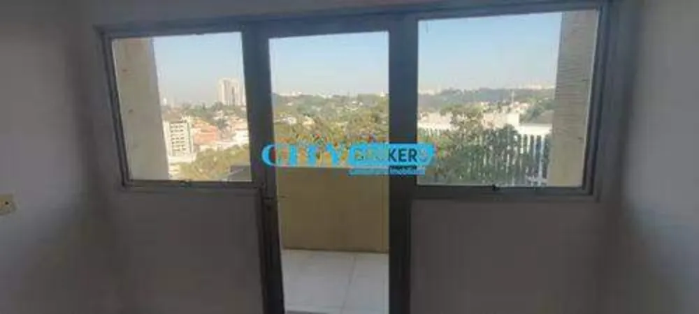 Apartamento, 2 quartos, 92 m² - Foto 1