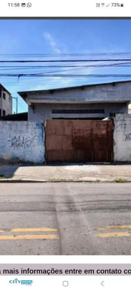 Depósito-Galpão, 250 m² - Foto 6