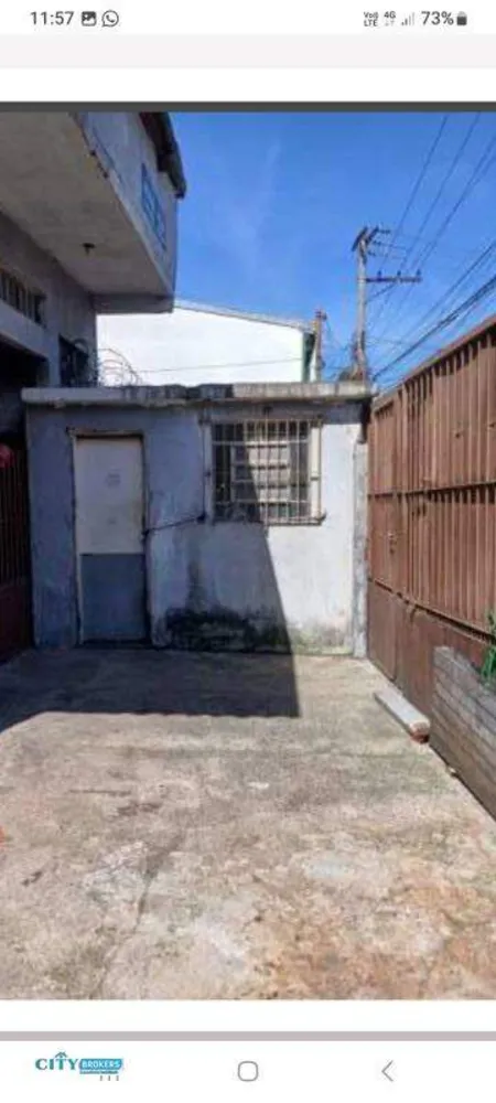 Depósito-Galpão, 250 m² - Foto 7
