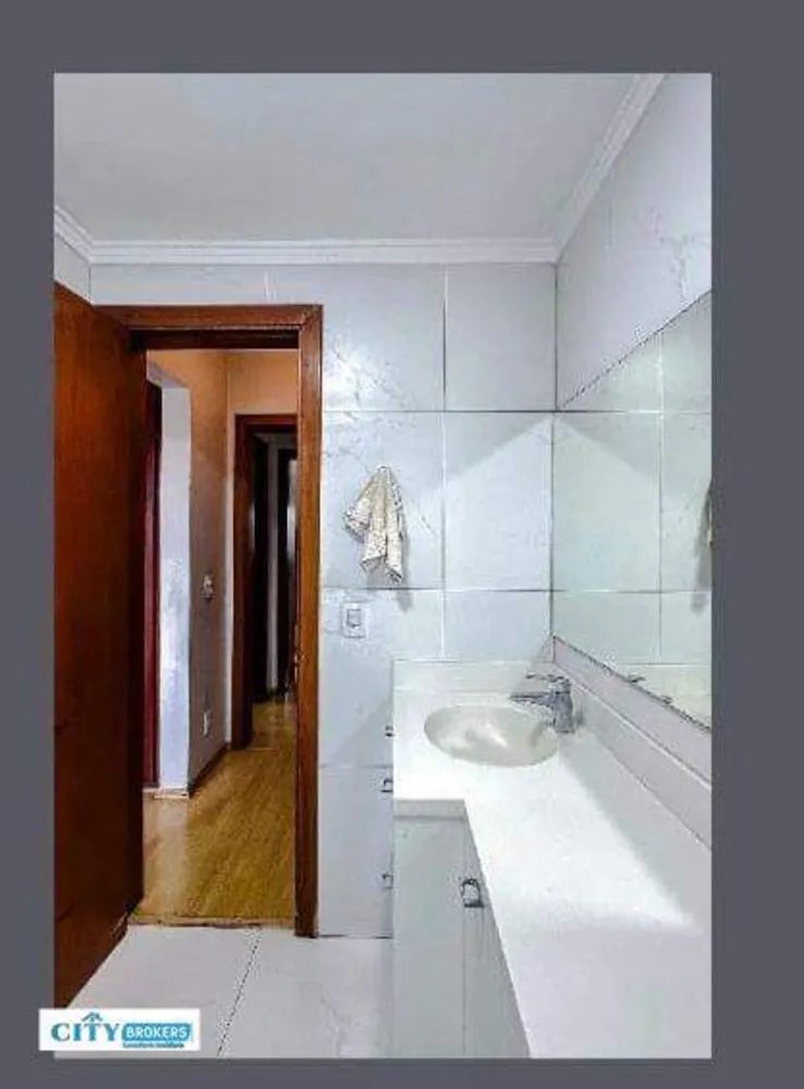 Apartamento, 4 quartos, 255 m² - Foto 2