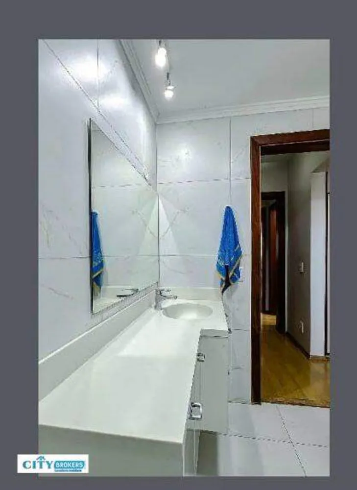 Apartamento, 4 quartos, 255 m² - Foto 10