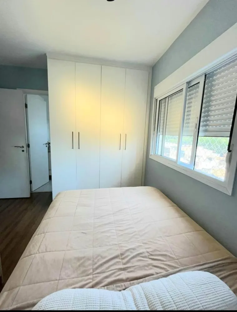 Apartamento, 2 quartos, 52 m² - Foto 1