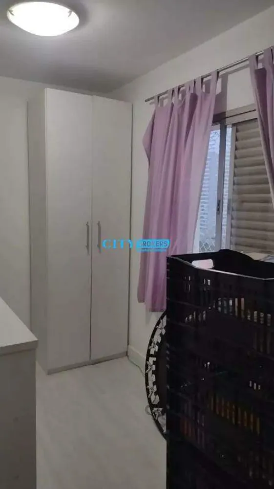 Apartamento, 3 quartos, 83 m² - Foto 1