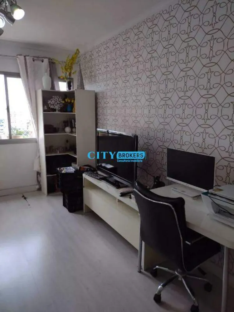 Apartamento, 3 quartos, 83 m² - Foto 3