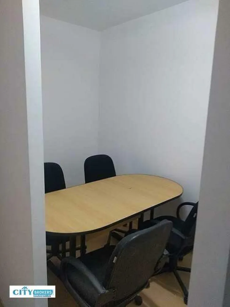 Sala-Conjunto, 41 m² - Foto 1