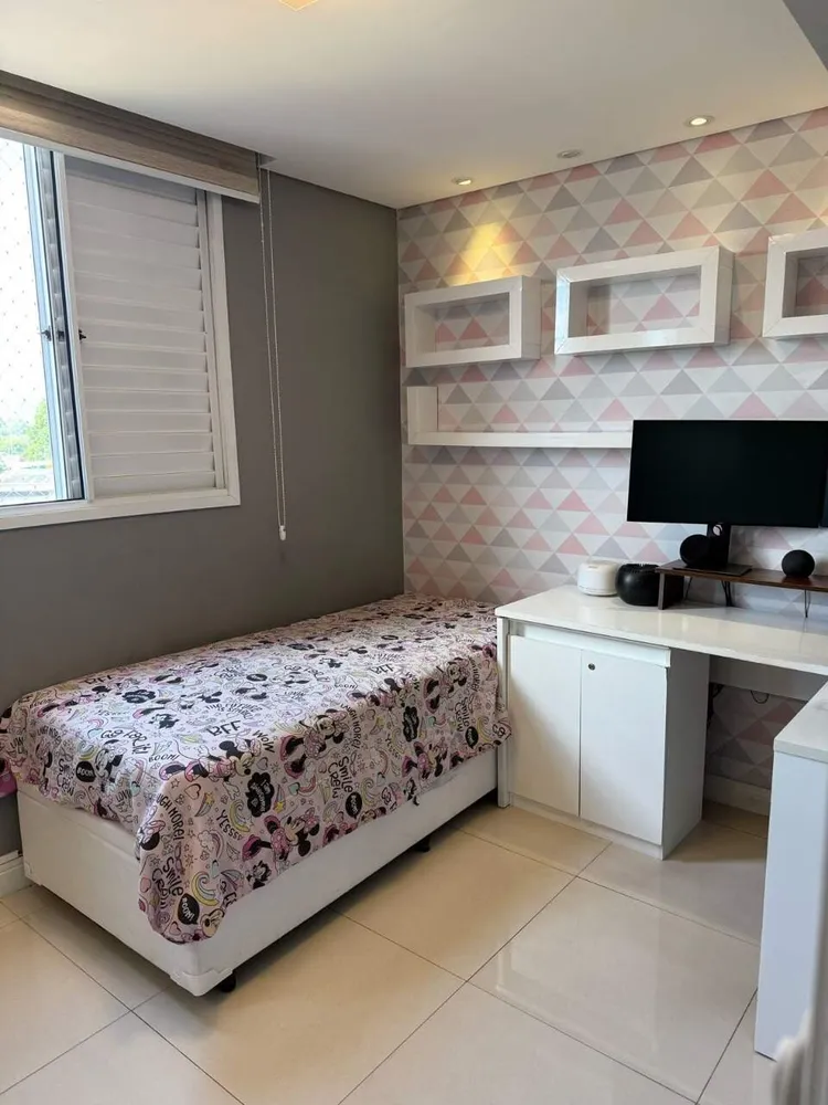 Apartamento, 2 quartos, 63 m² - Foto 1