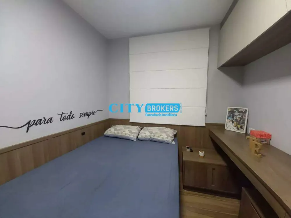 Apartamento, 2 quartos, 37 m² - Foto 4
