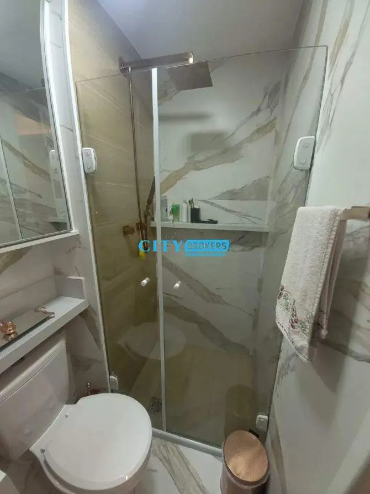 Apartamento, 2 quartos, 37 m² - Foto 1