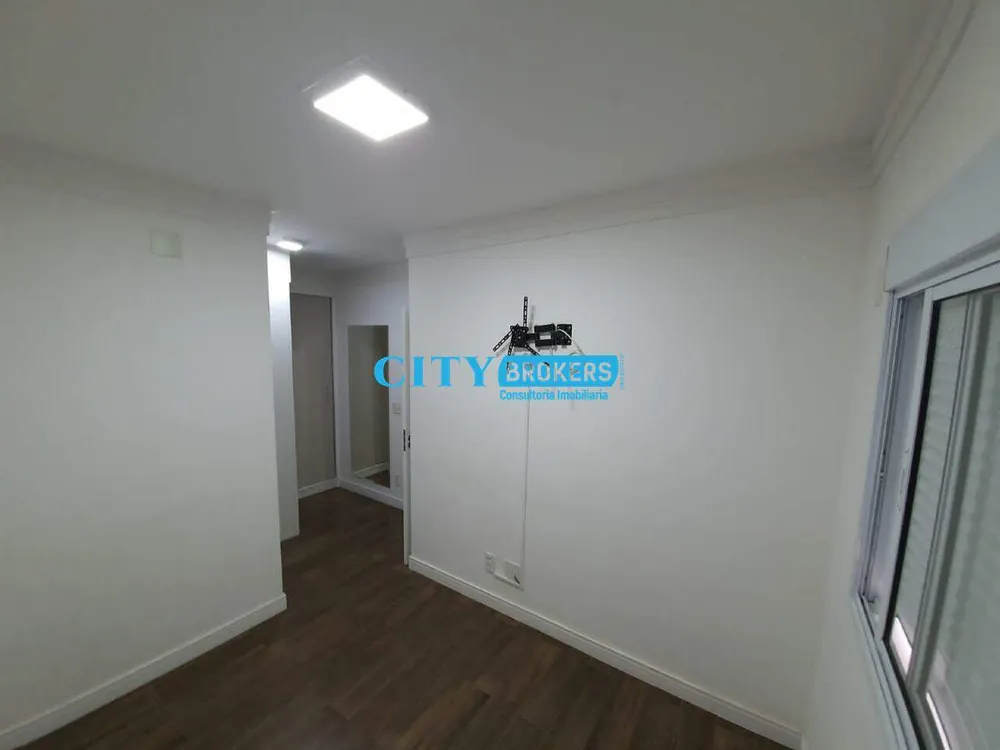 Apartamento, 2 quartos, 68 m² - Foto 6